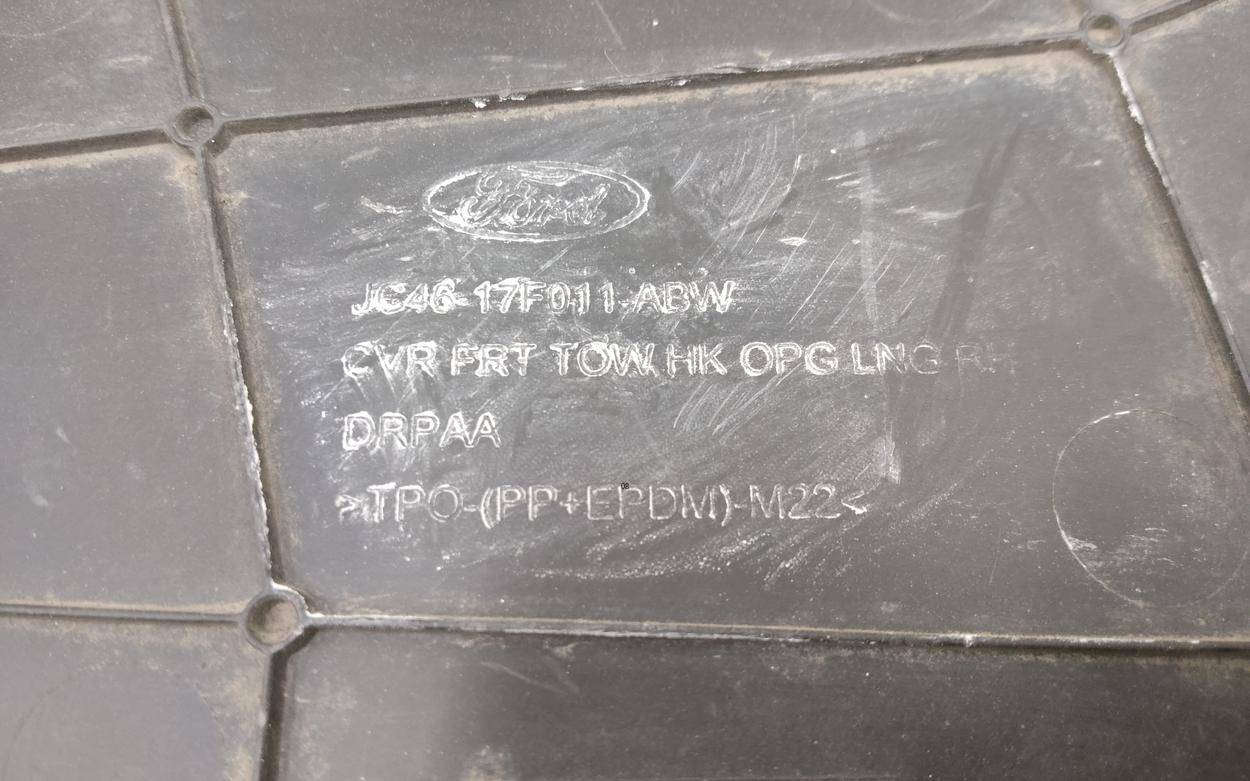 Накладка на решетку левая