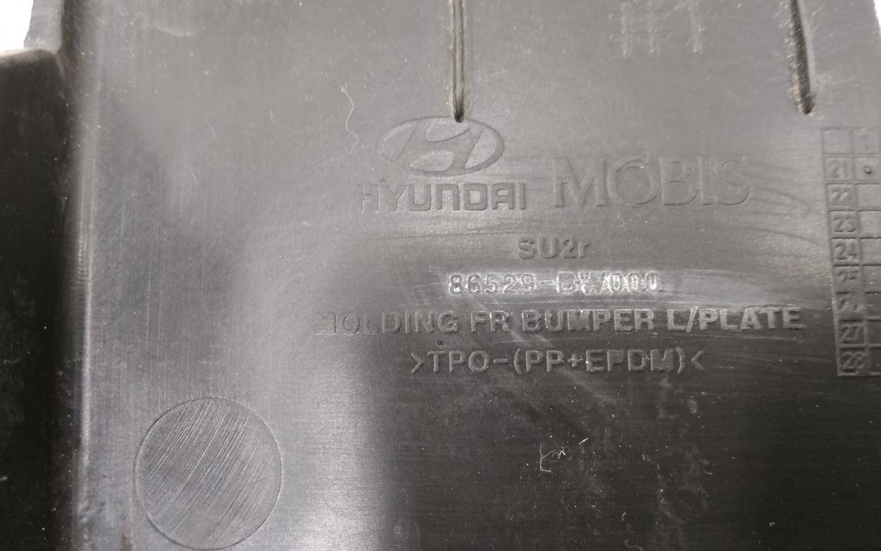 Накладка переднего бампера под номер