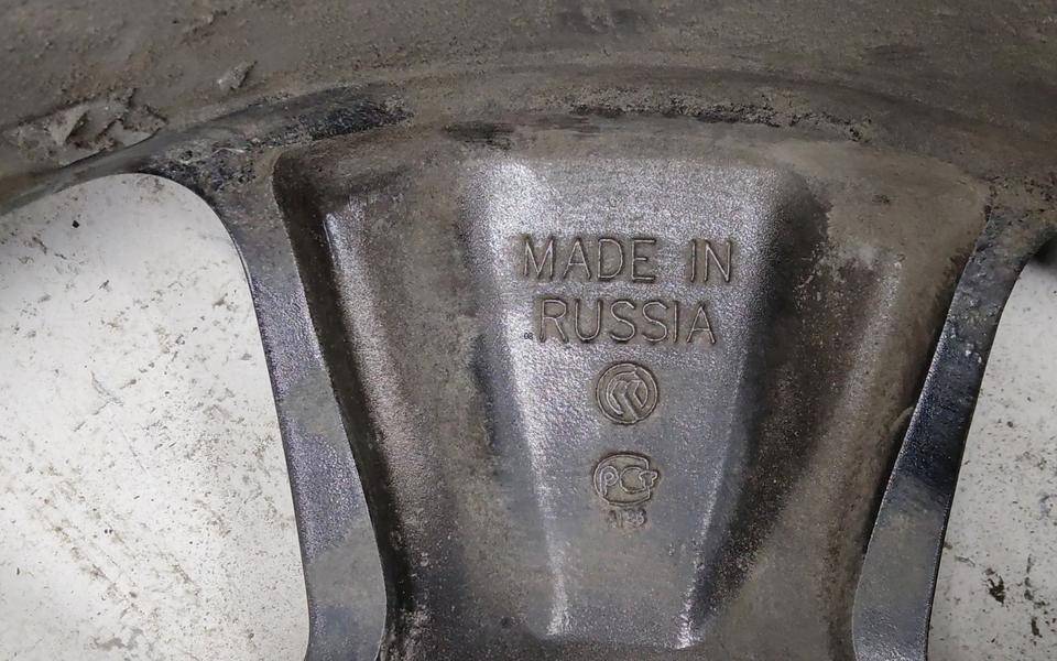 Диск колесный литой