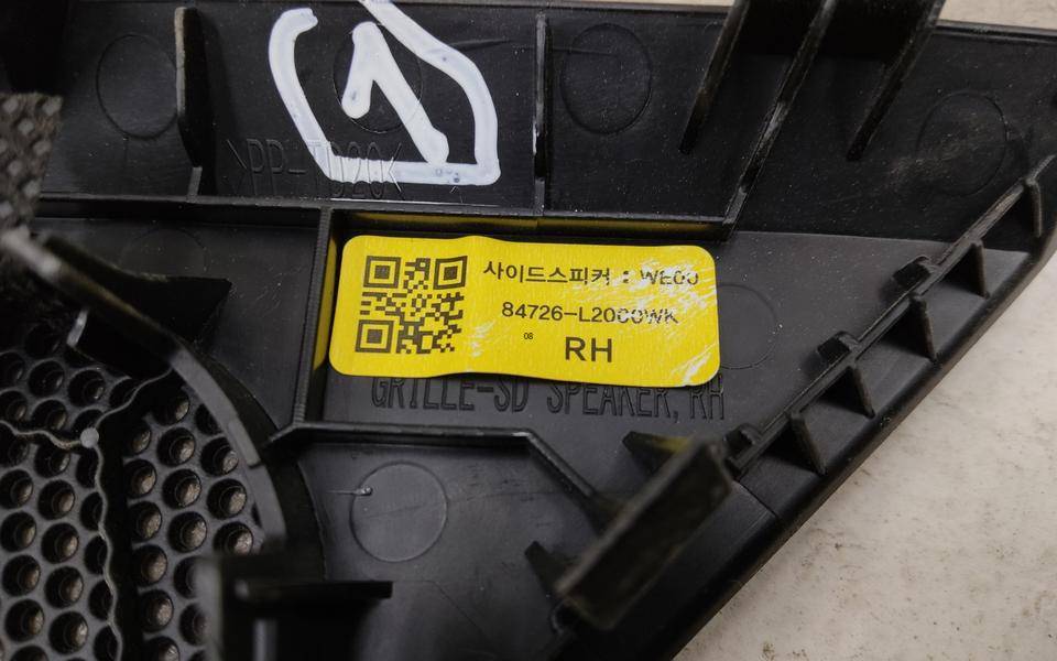 Решетка динамика