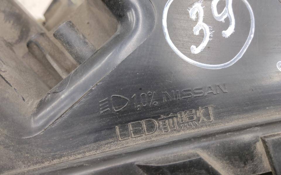 Фара правая