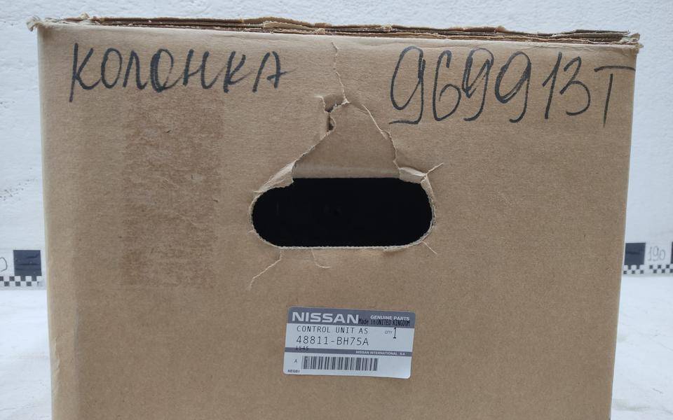 Колонка рулевая