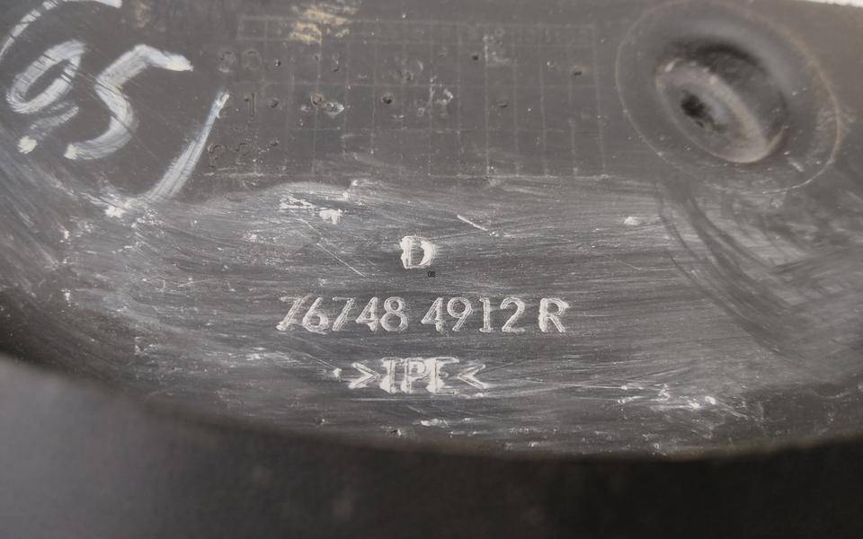 Брызговик задний правый