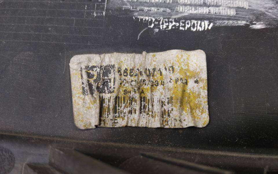 Накладка переднего бампера правая