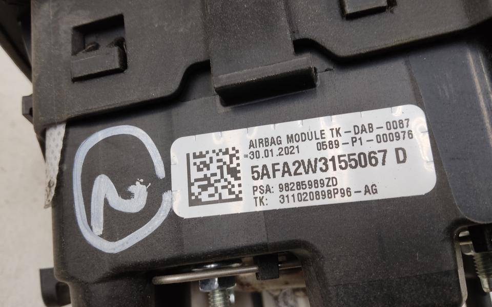 Подушка безопасности в рулевое колесо