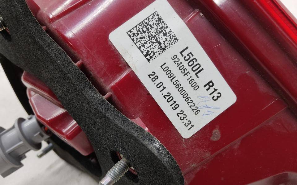 Фонарь задний внутренний левый