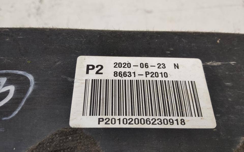 Усилитель заднего бампера