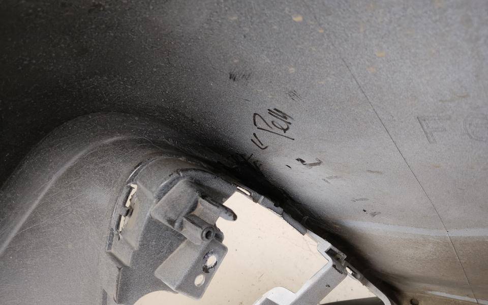 Бампер передний