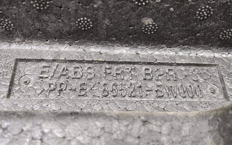 Наполнитель переднего бампера