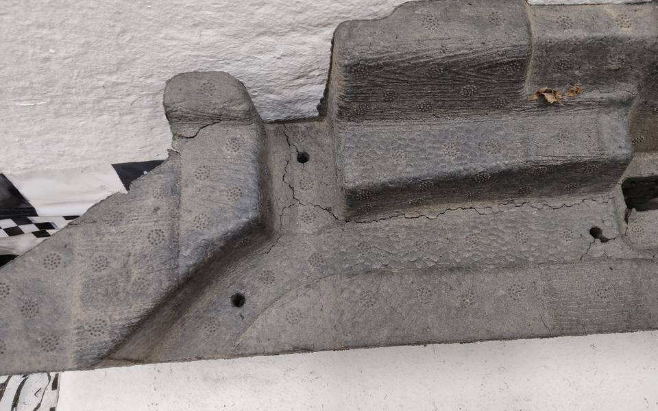 Наполнитель переднего бампера