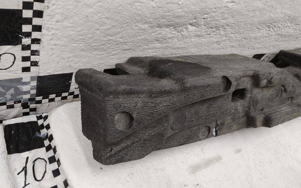 Наполнитель переднего бампера