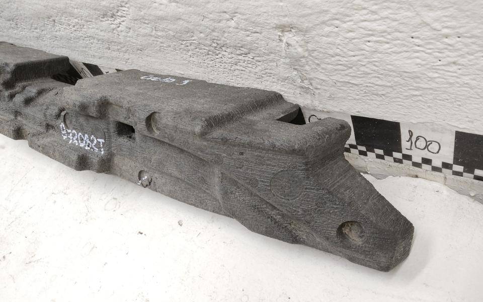 Наполнитель переднего бампера