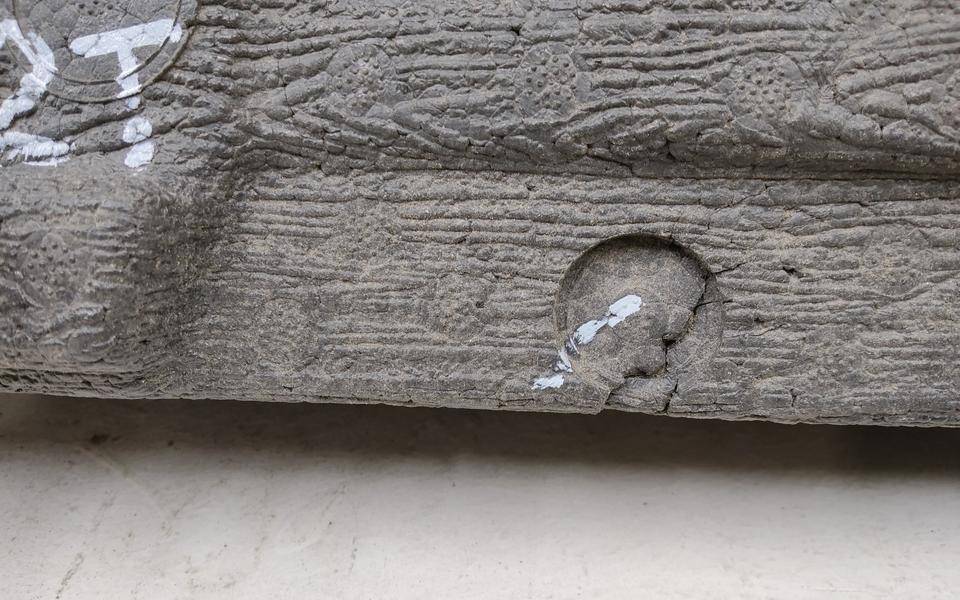 Наполнитель переднего бампера