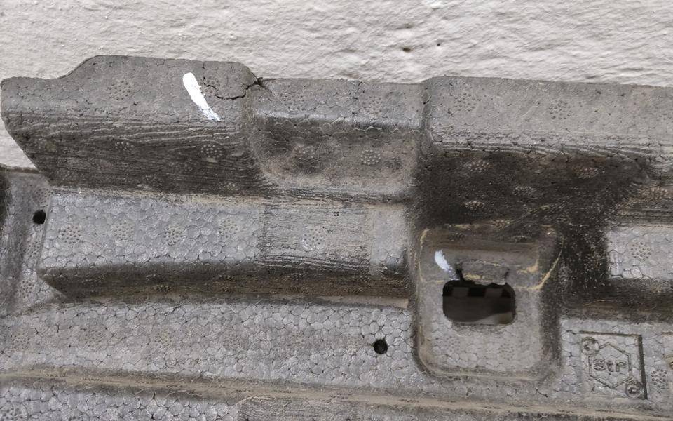 Наполнитель переднего бампера