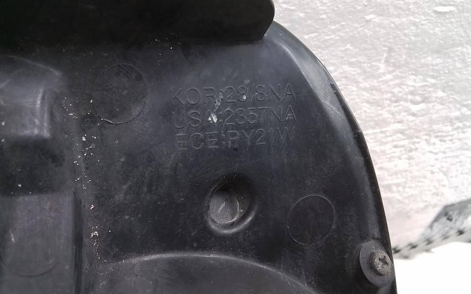 Фара правая