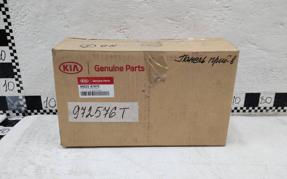 Панель приборов