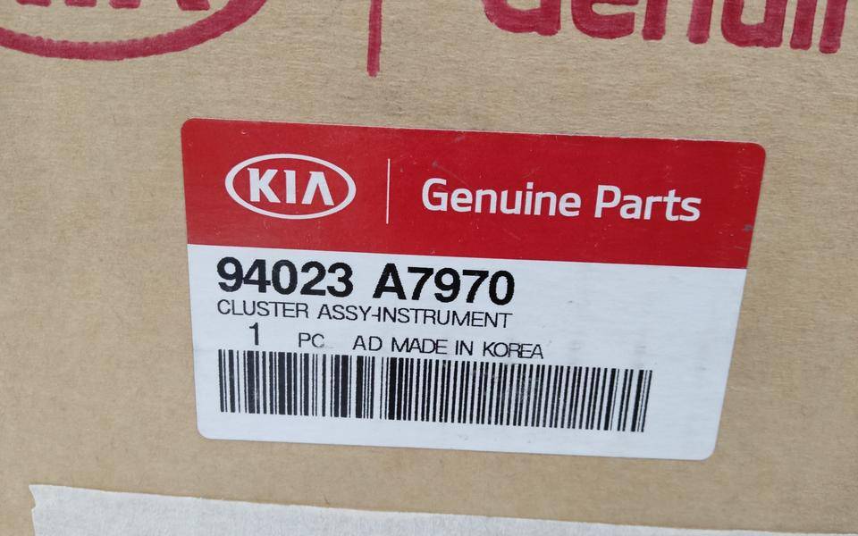 Панель приборов