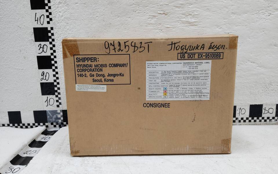 Подушка безопасности пассажирская (в торпедо)