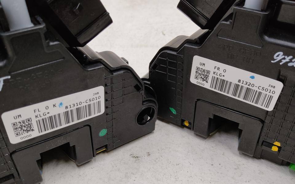 Замок зажигания со вставками (комплект)