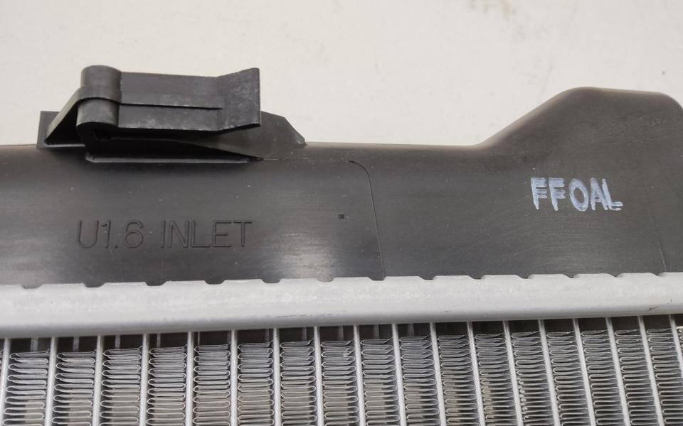 Радиатор охлаждения двигателя основной