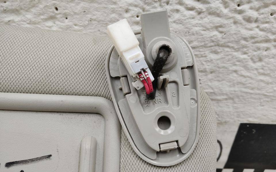 Козырек солнцезащитный