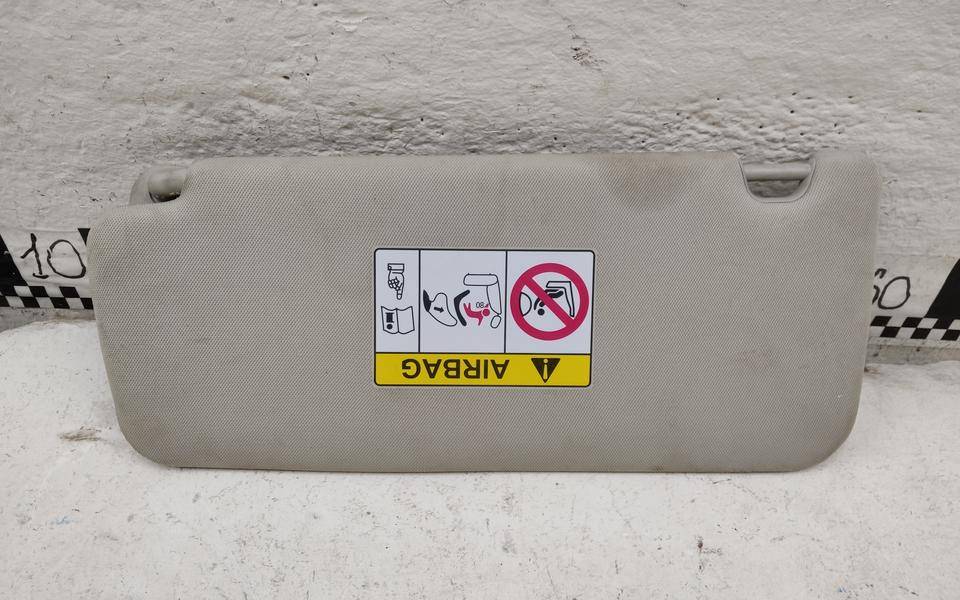 Козырек солнцезащитный