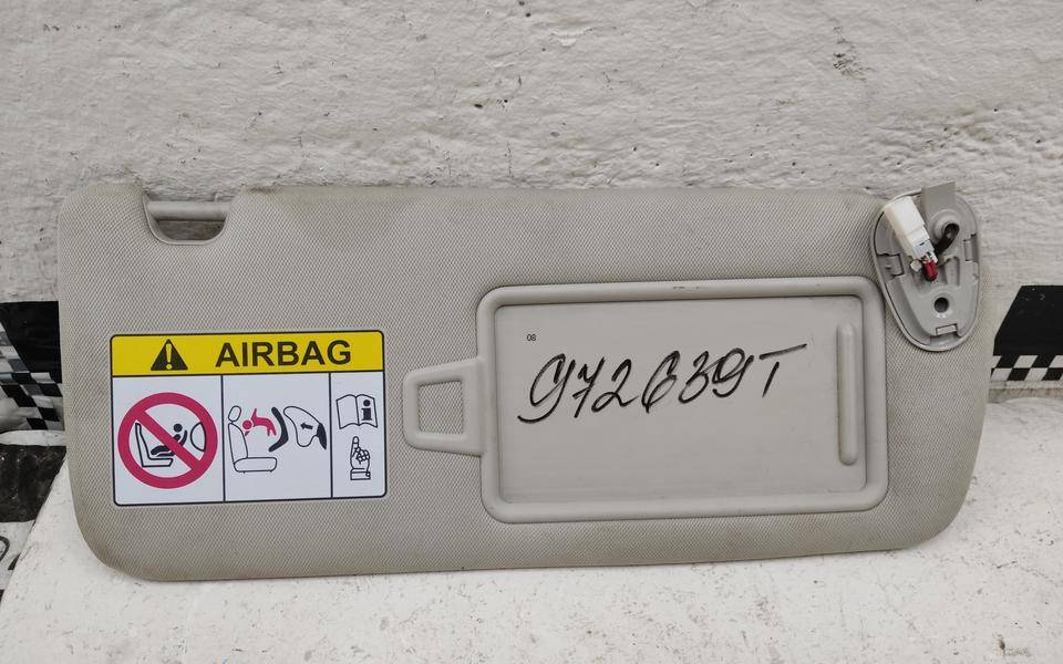 Козырек солнцезащитный