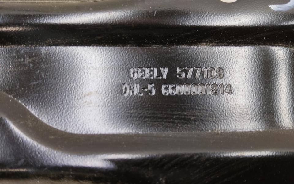 Кронштейн замка капота