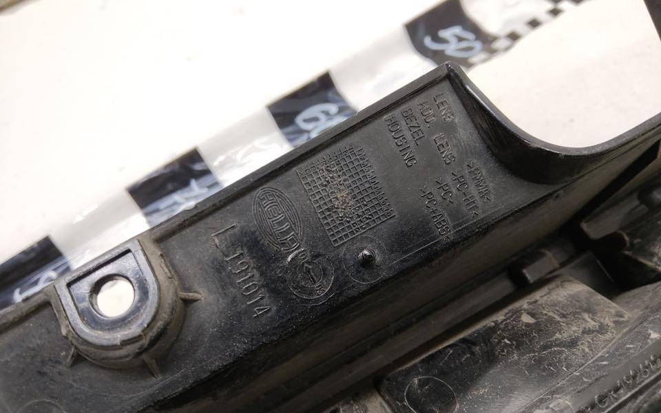 Фонарь задний правый