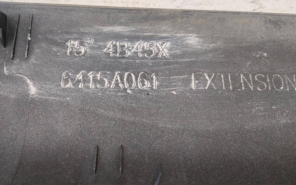 Накладка заднего бампера