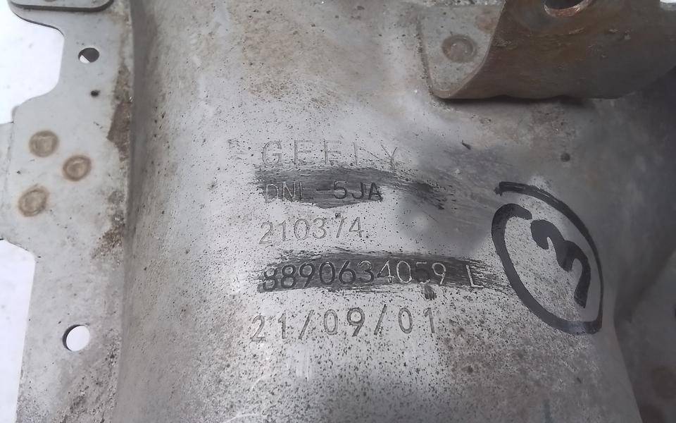 Насадка на глушитель