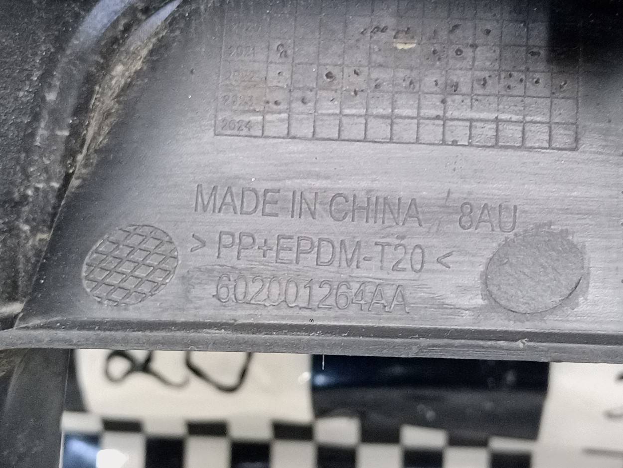 Накладка переднего бампера левая