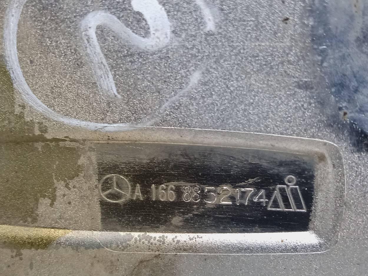 Накладка заднего бампера