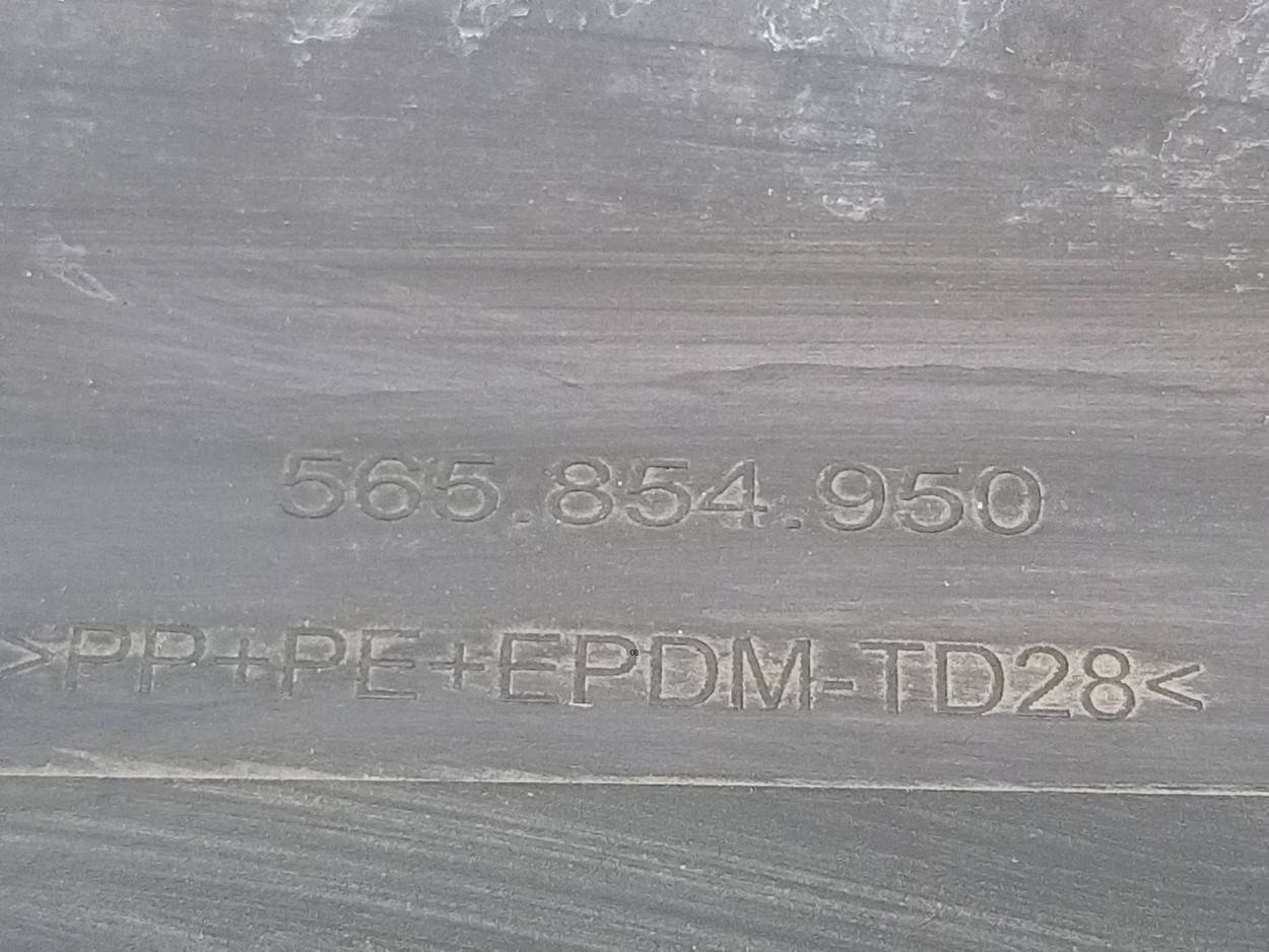 Накладка двери задней правой