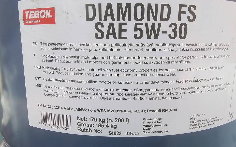 Тебойл масло производитель отзывы. Масло Teboil Diamond FS 5w30. Моторное масло Teboil Diamond FS 5w-30 1 л. Масло Тебойл 5w30 отзывы.