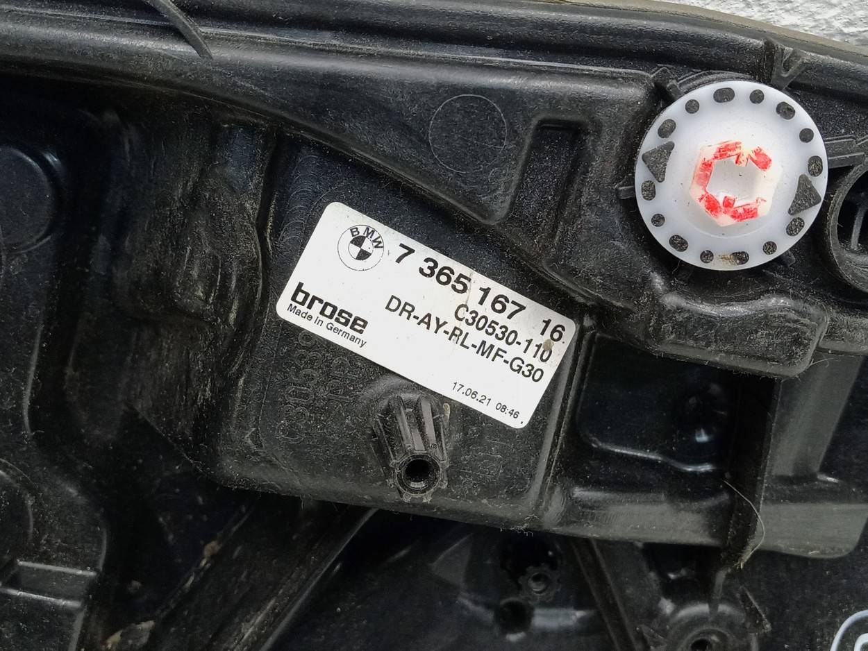 Стеклоподъемник электр. задний левый