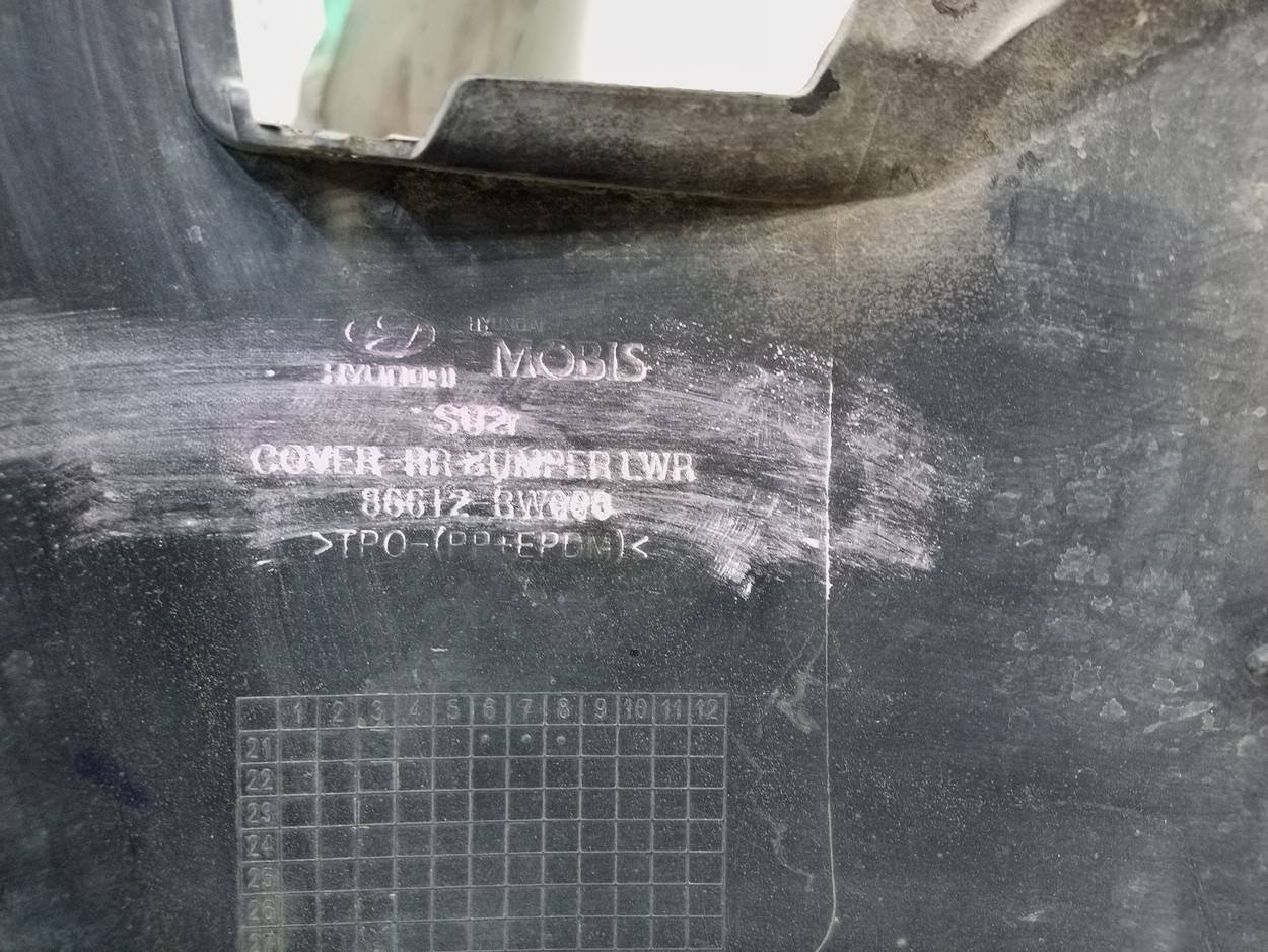 Юбка задняя