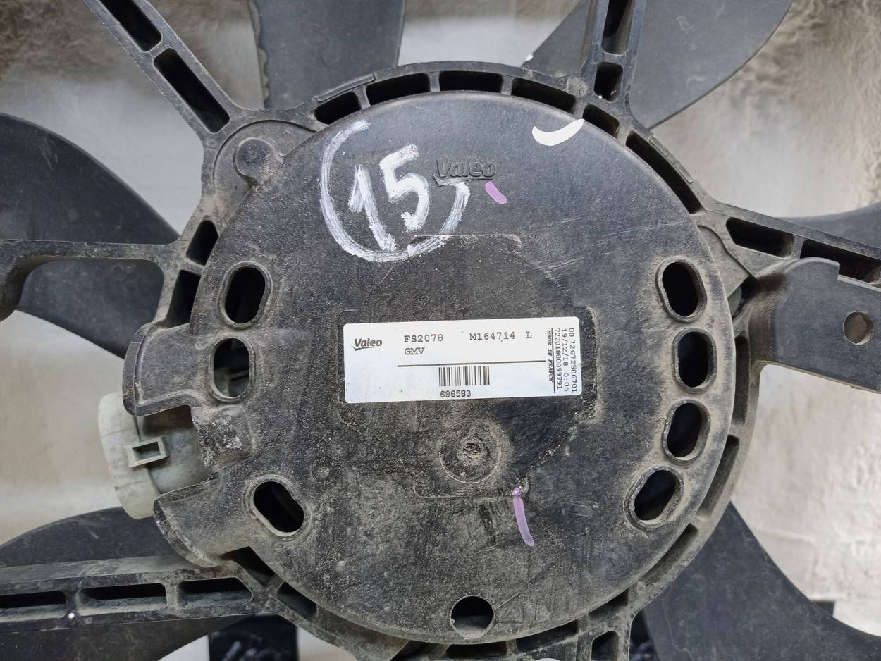 Диффузор вентилятора