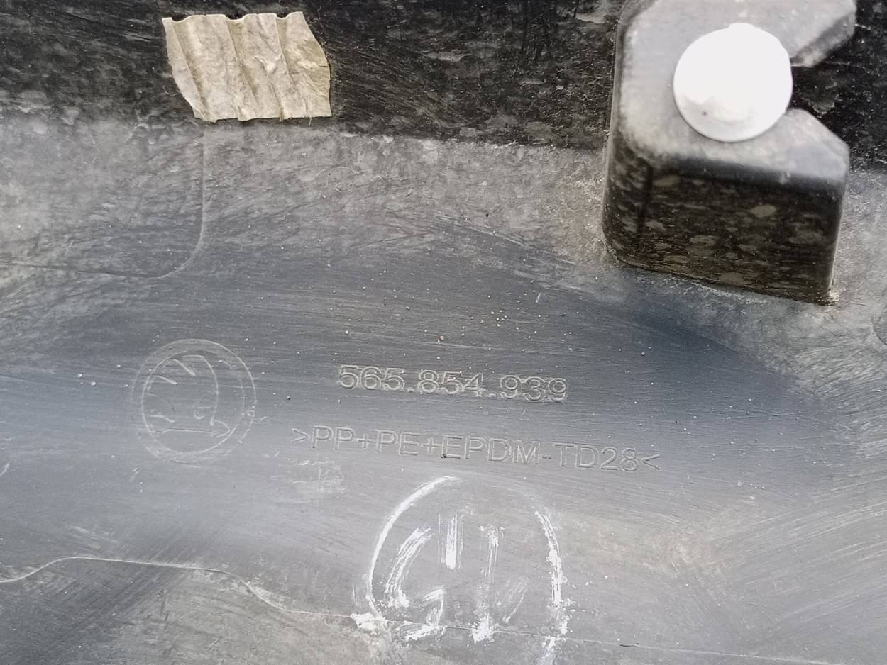 Накладка двери передней левой