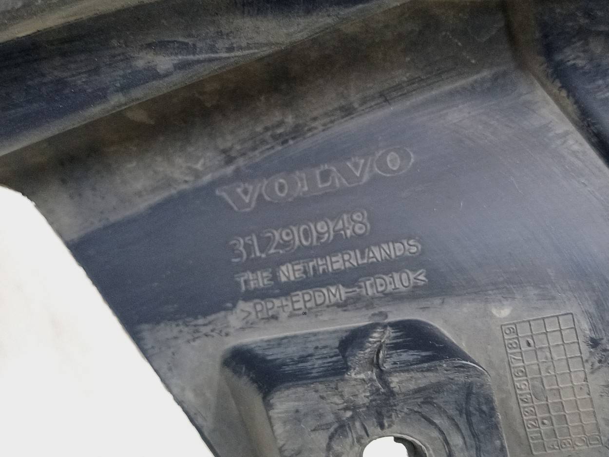 Наполнитель переднего бампера