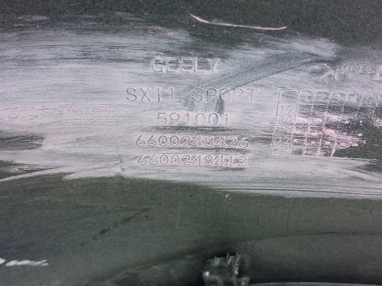 Бампер передний