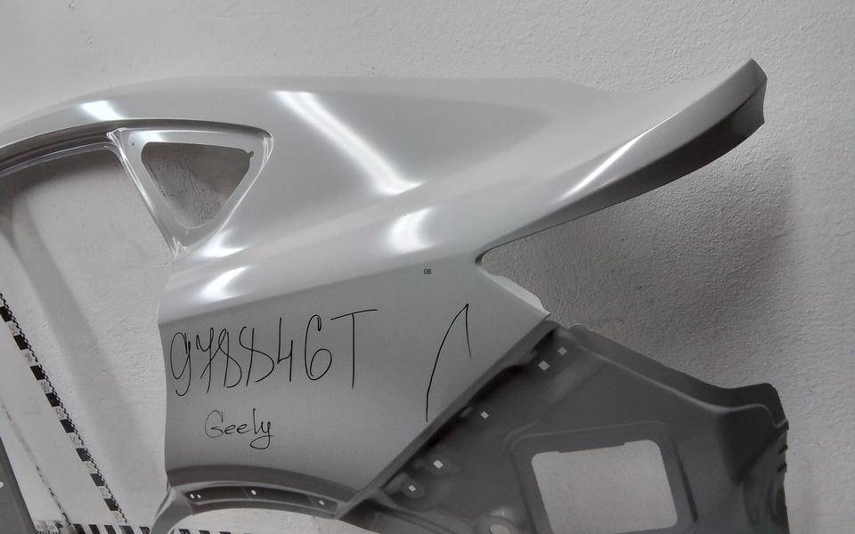 Кузовной элемент