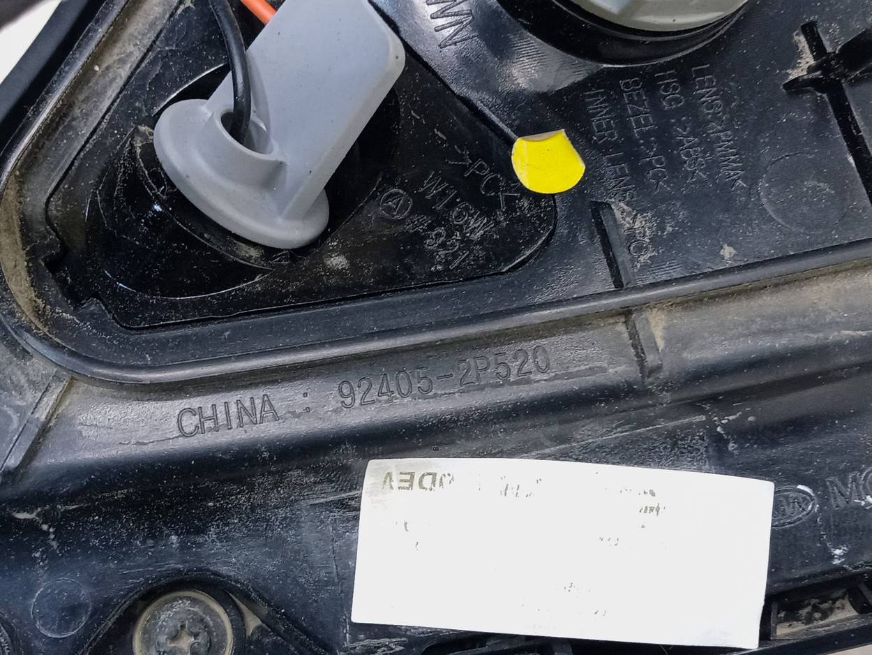 Фонарь задний внутренний левый