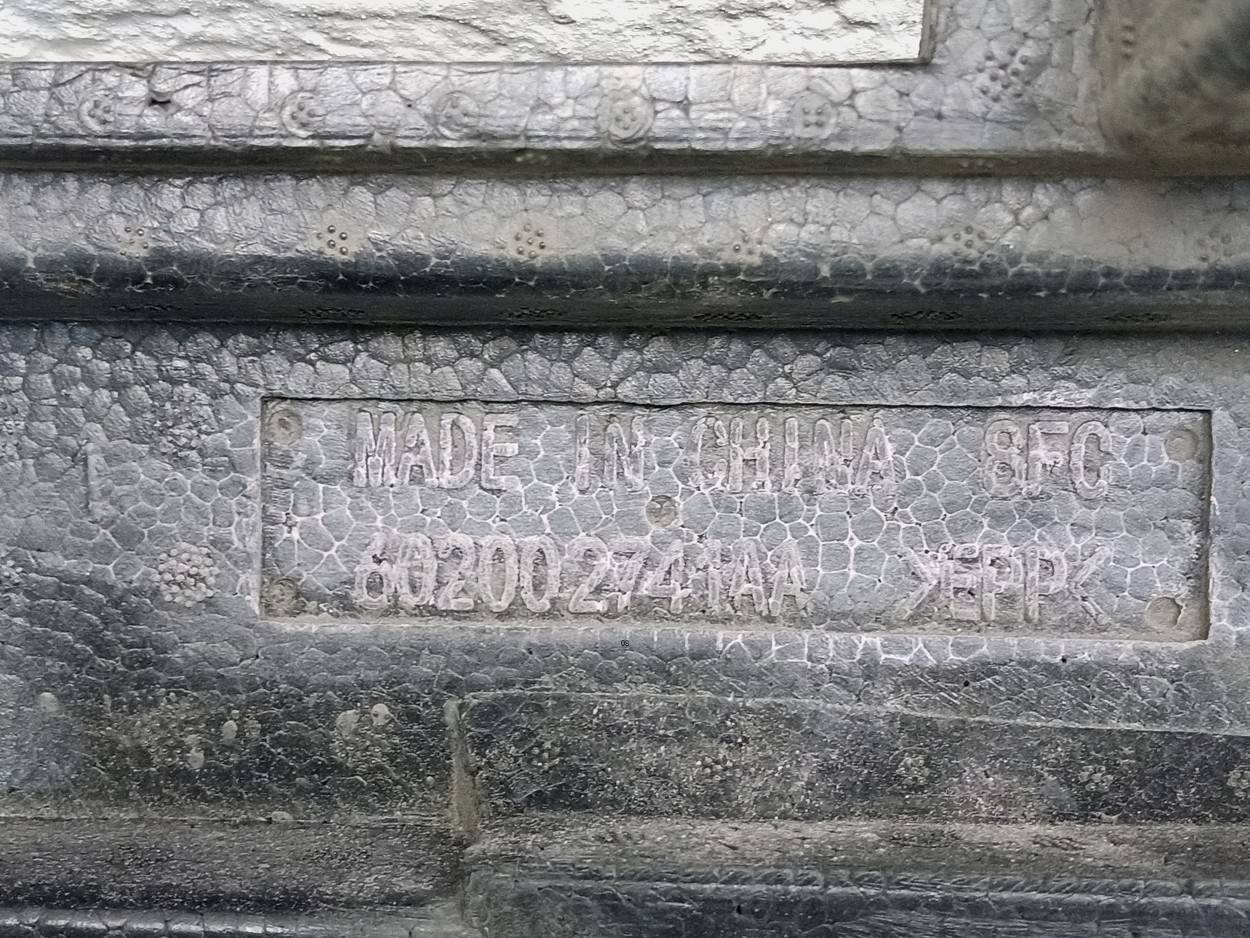Наполнитель переднего бампера