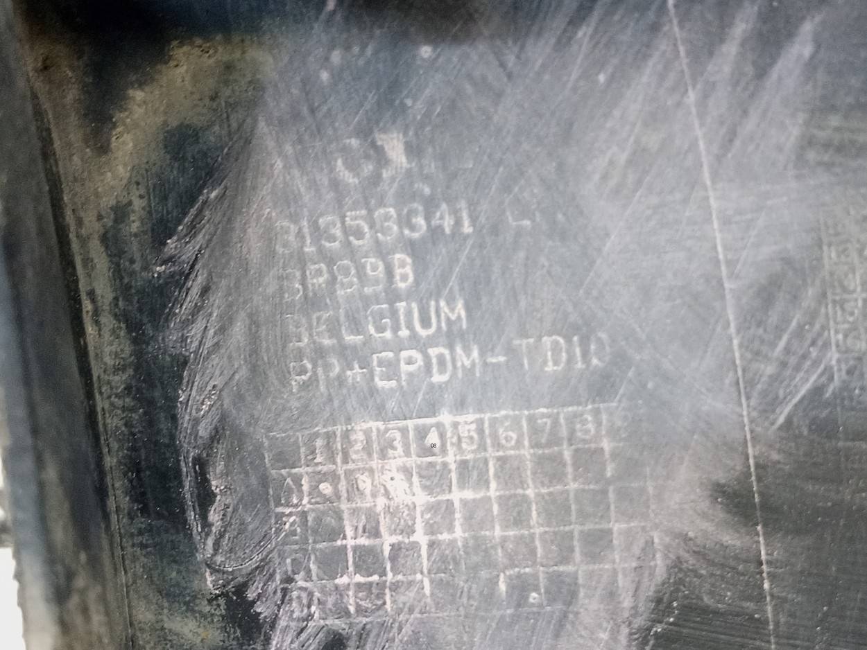 Накладка переднего бампера левая