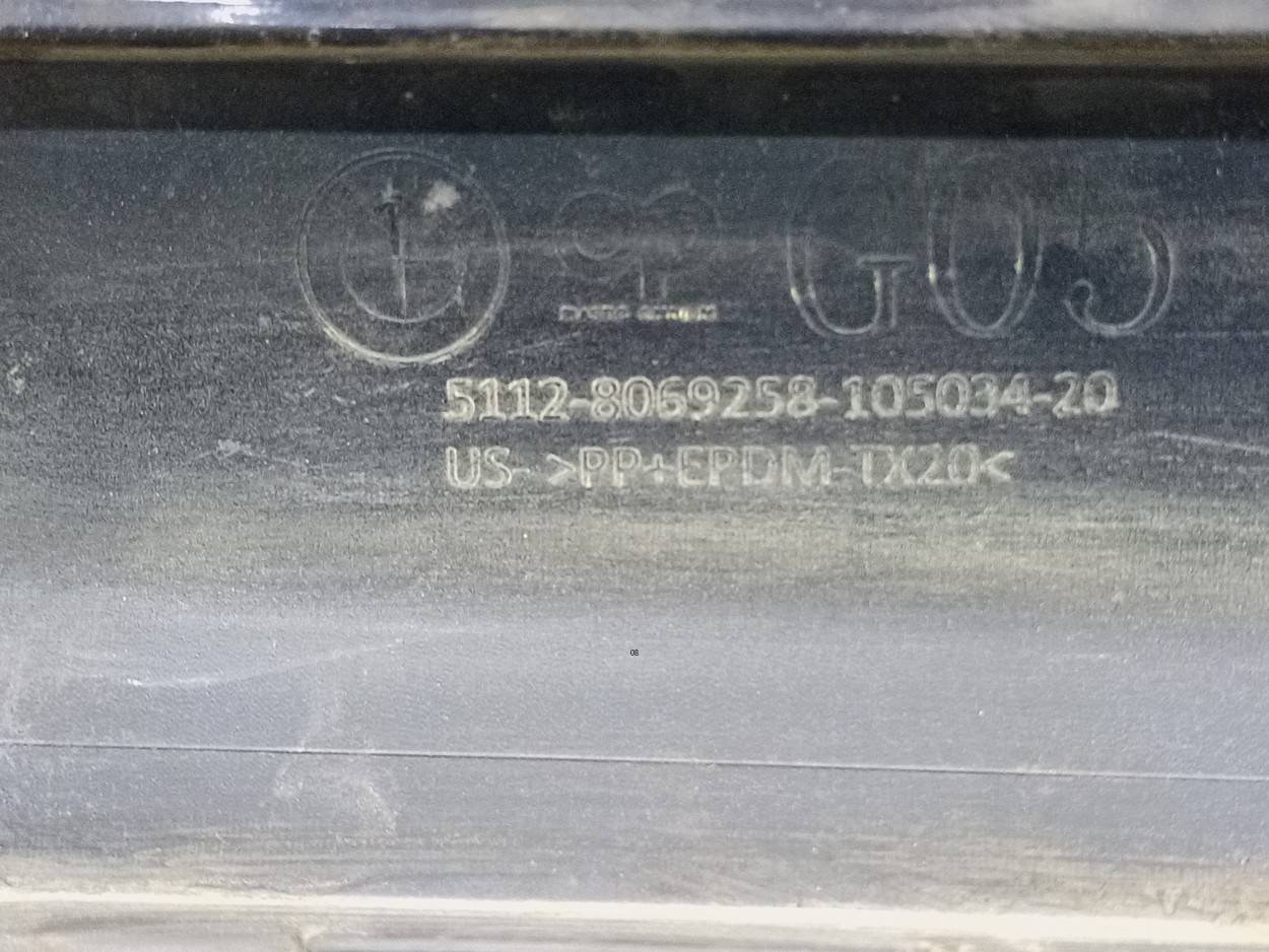 Накладка заднего бампера