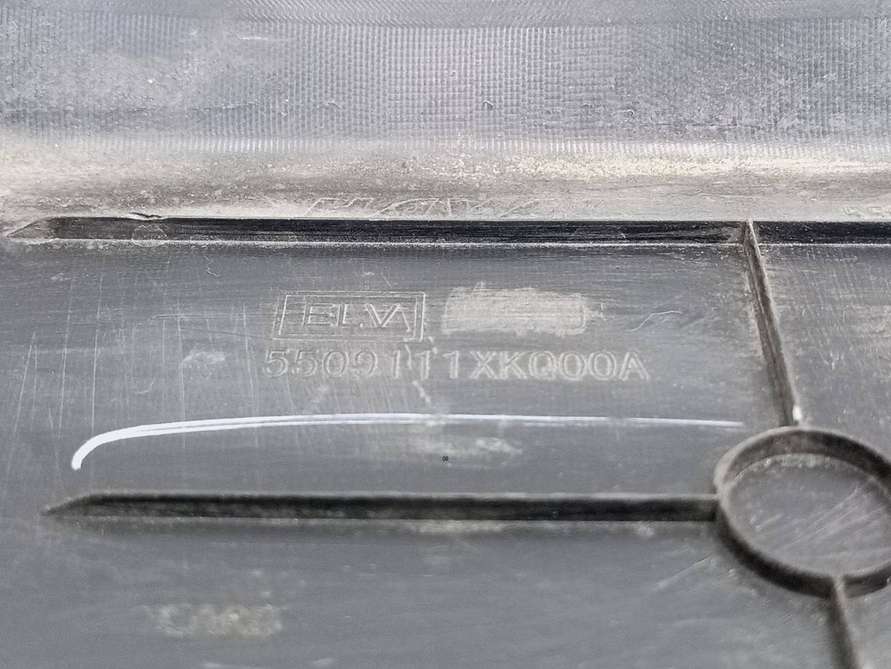 Кожух замка капота