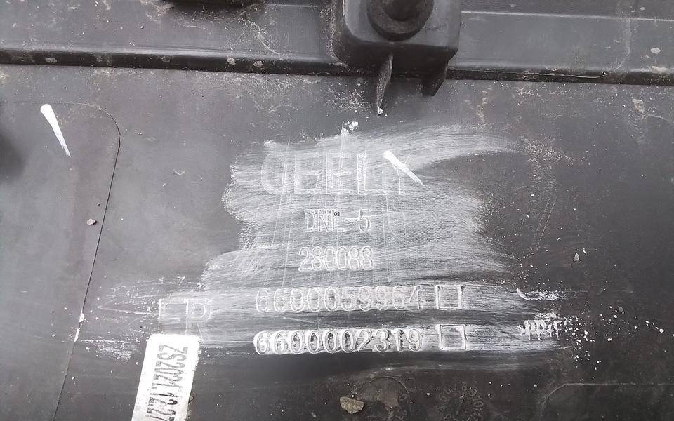 Накладка двери передней правой