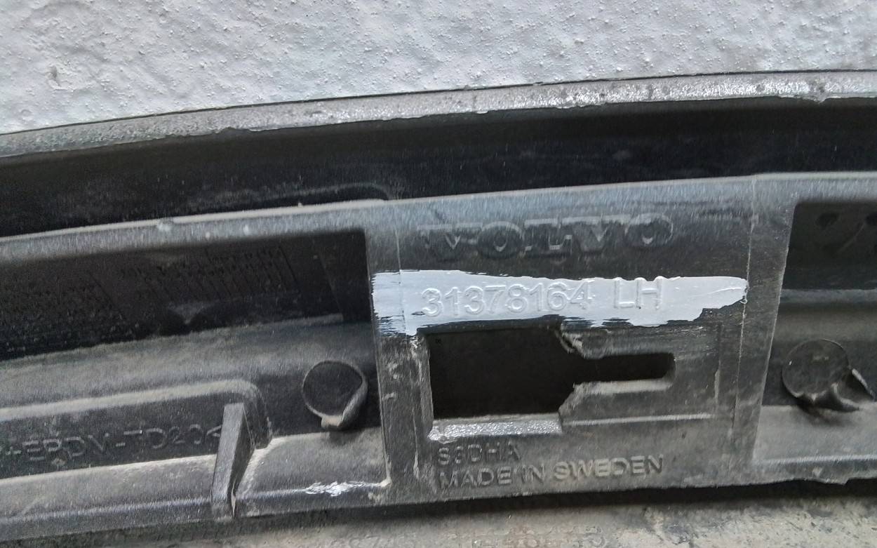 Накладка заднего крыла левого