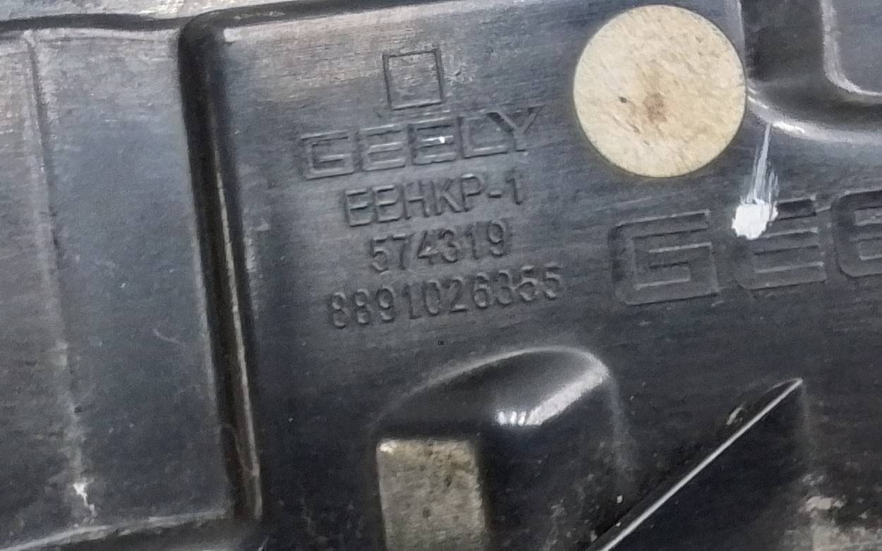 Фонарь задний наружный правый